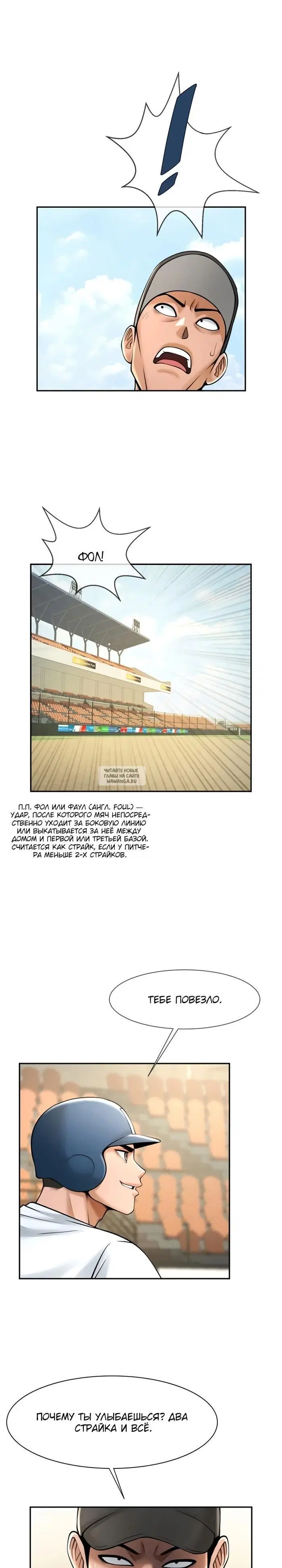 Page 22.000