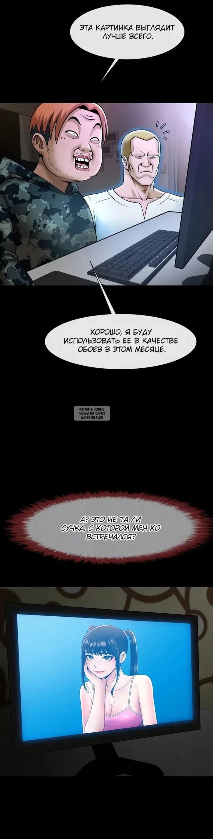 Page 22.000