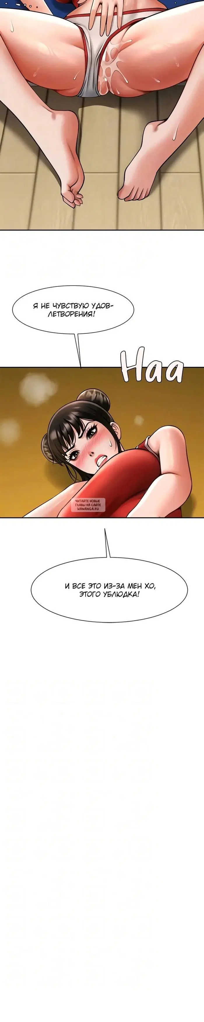 Page 22.000