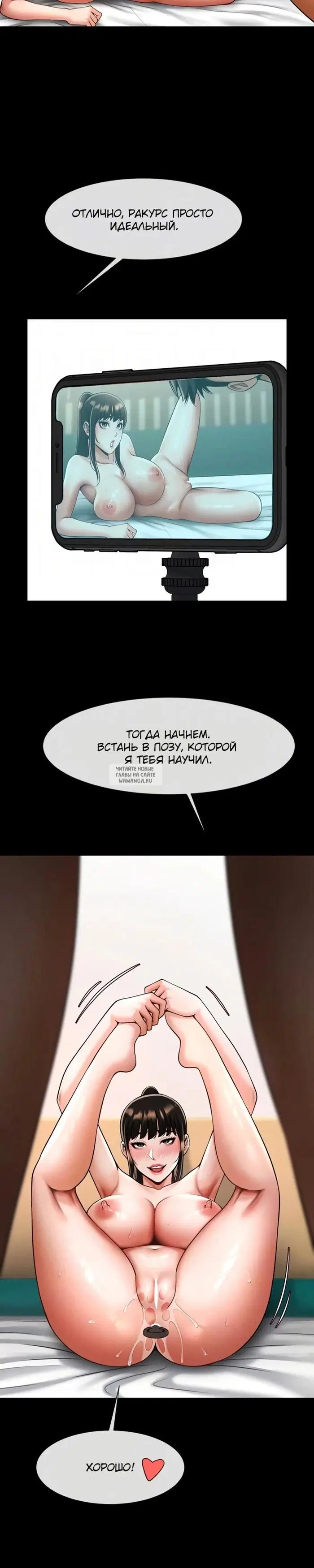 Page 22.000
