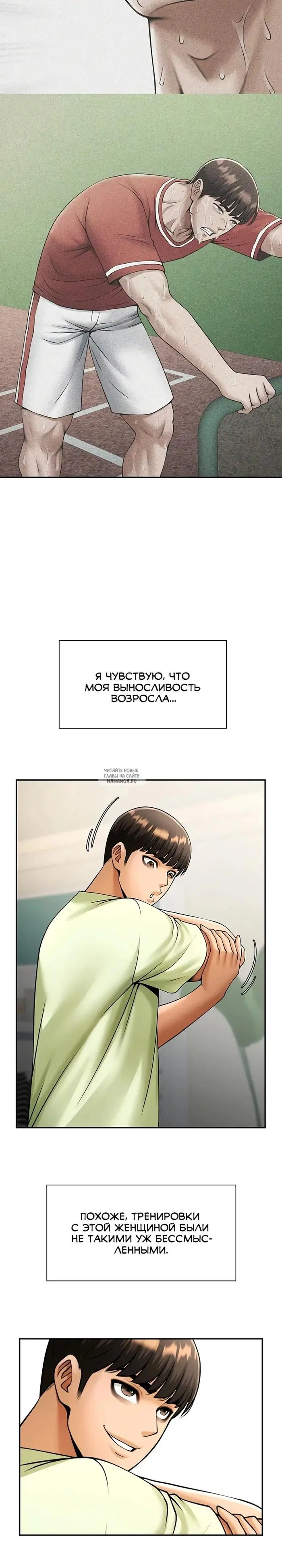Page 22.000