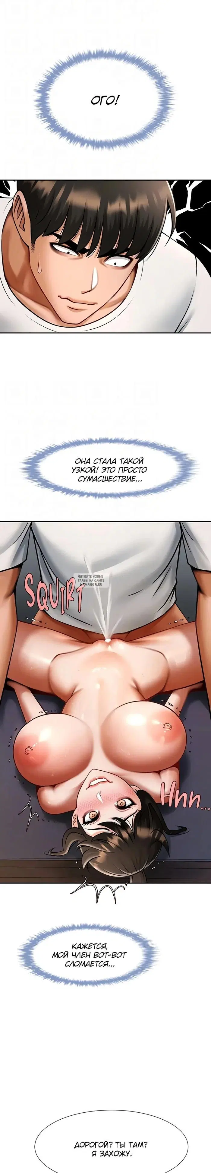 Page 22.000