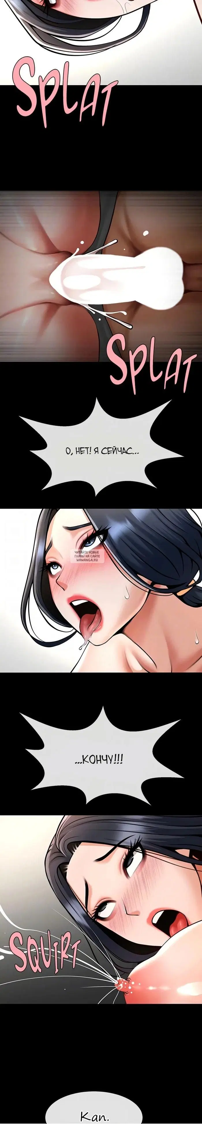 Page 22.000