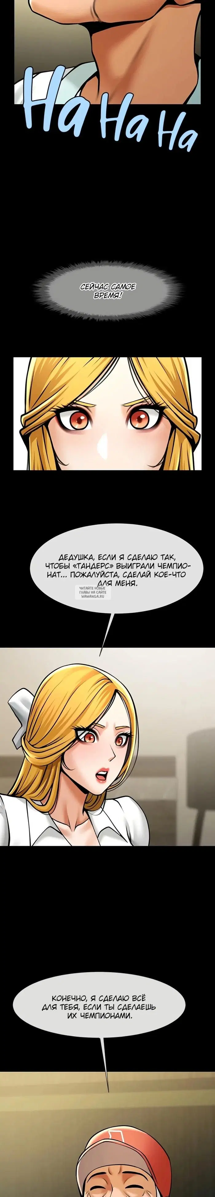 Page 22.000
