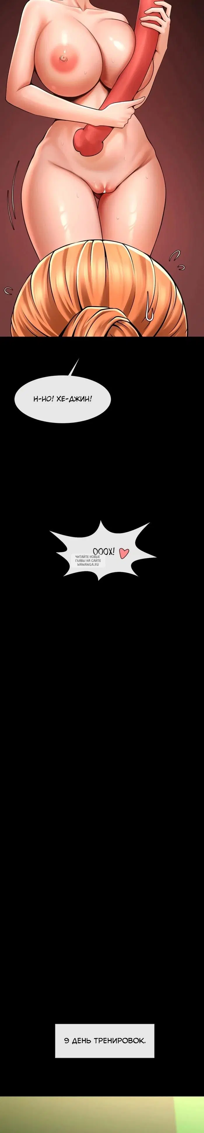 Page 22.000