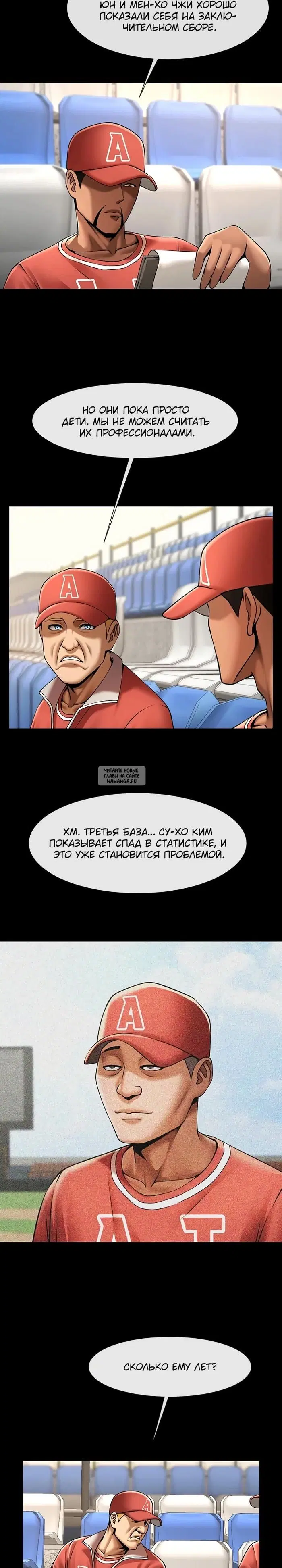 Page 22.000