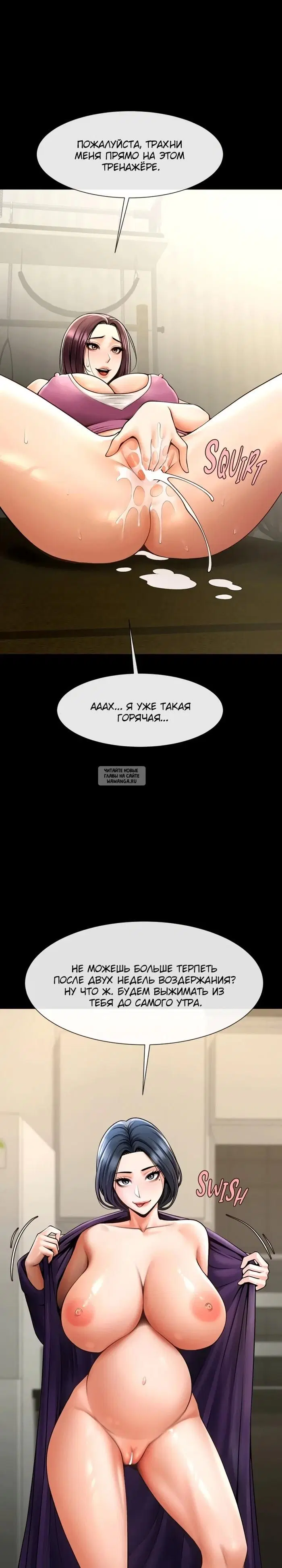 Page 22.000