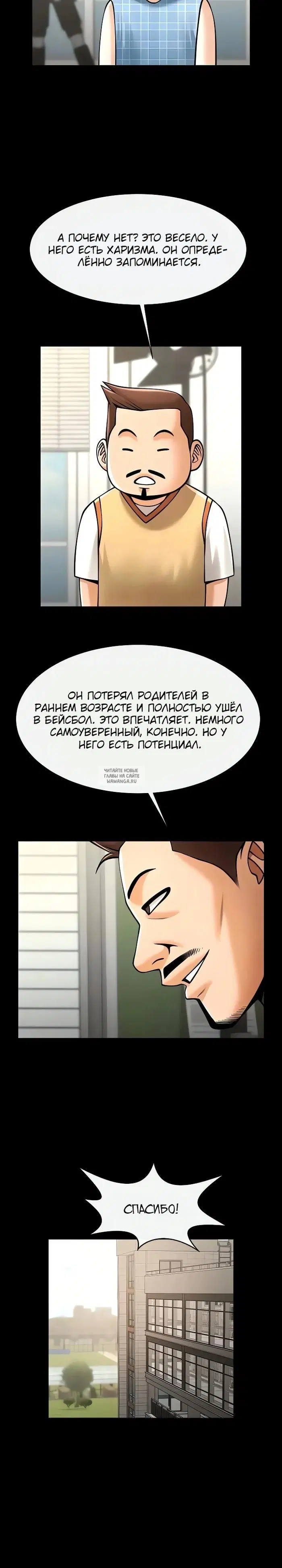 Page 22.000