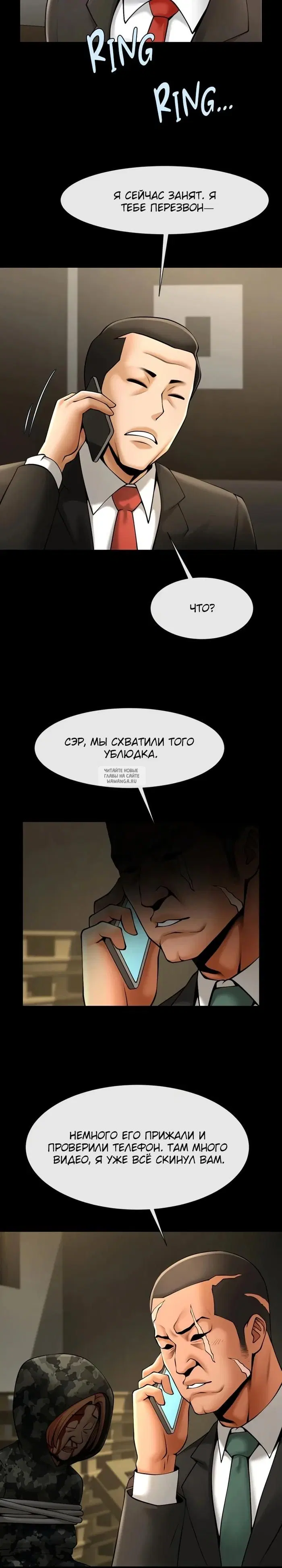 Page 22.000