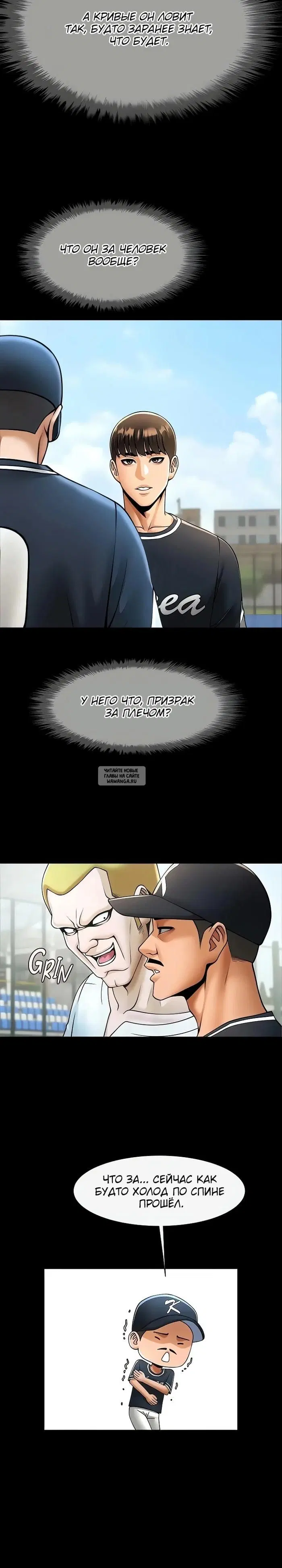 Page 22.000