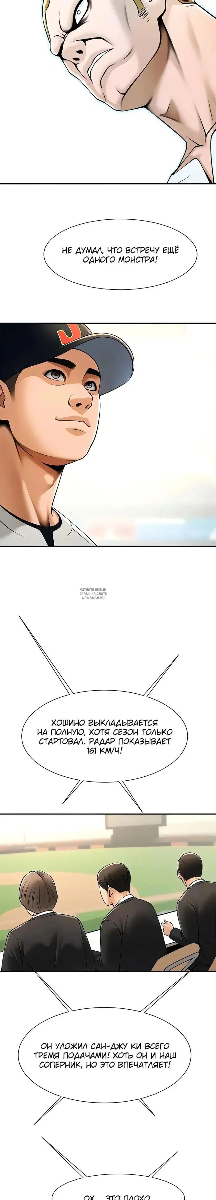 Page 22.000