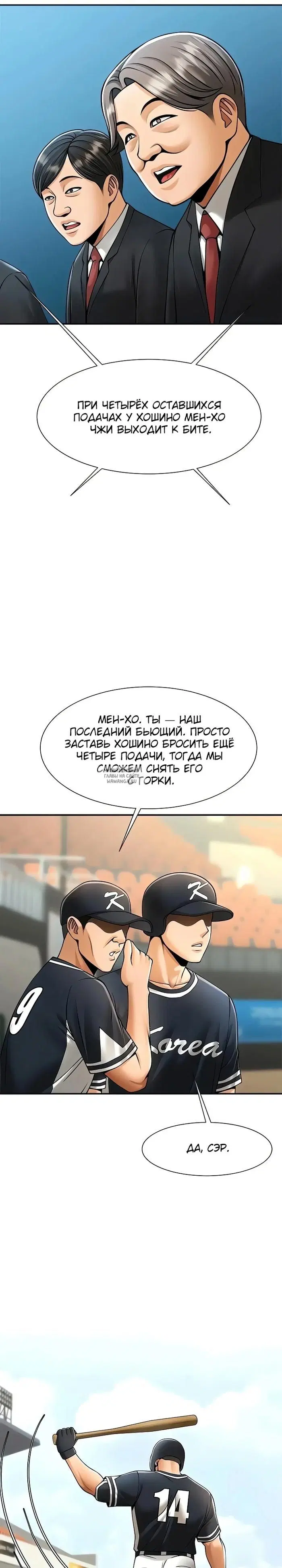 Page 22.000