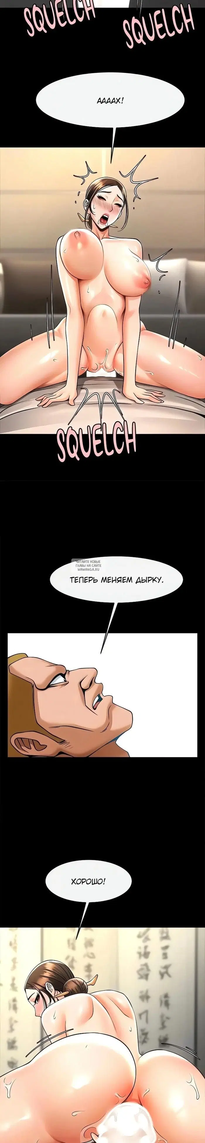 Page 22.000