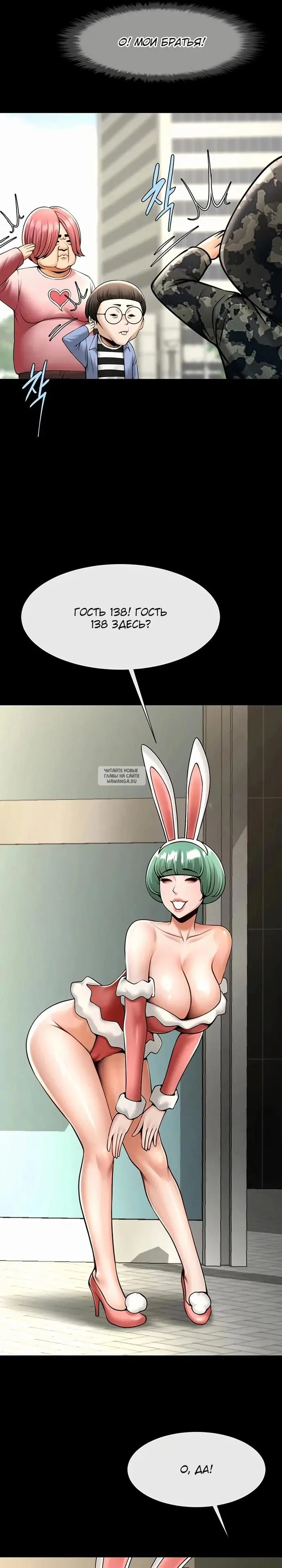Page 22.000