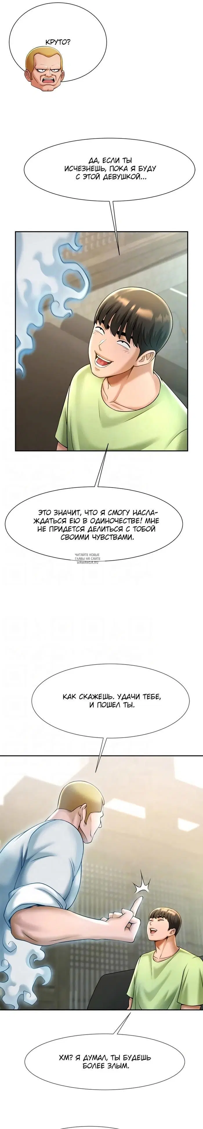 Page 23.000