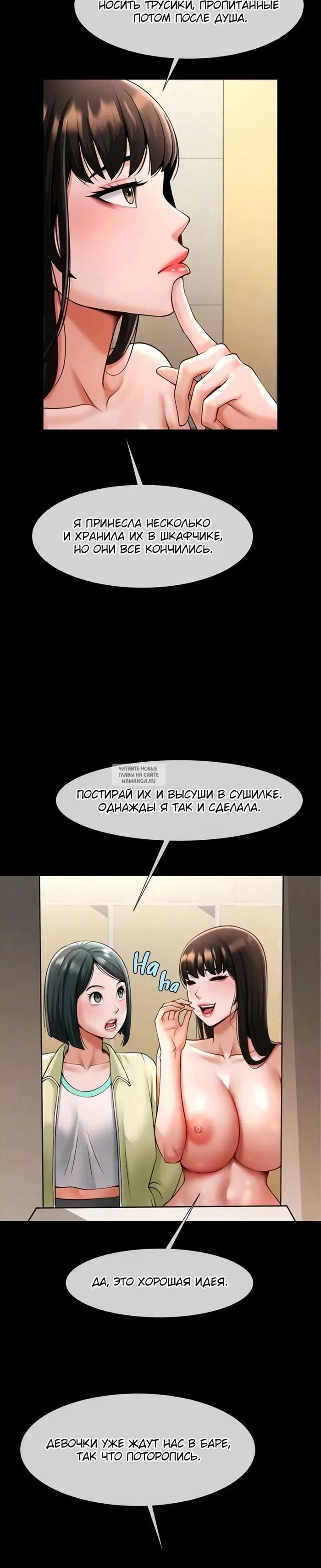 Page 23.000