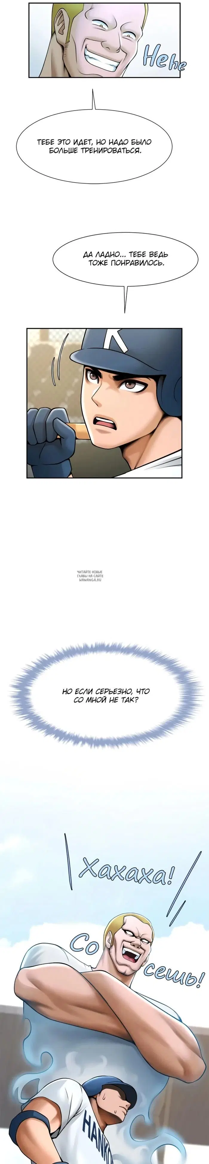 Page 23.000