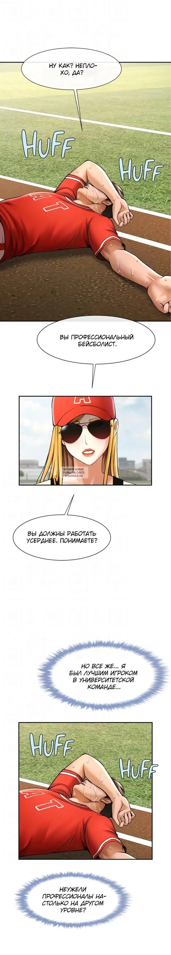 Page 23.000
