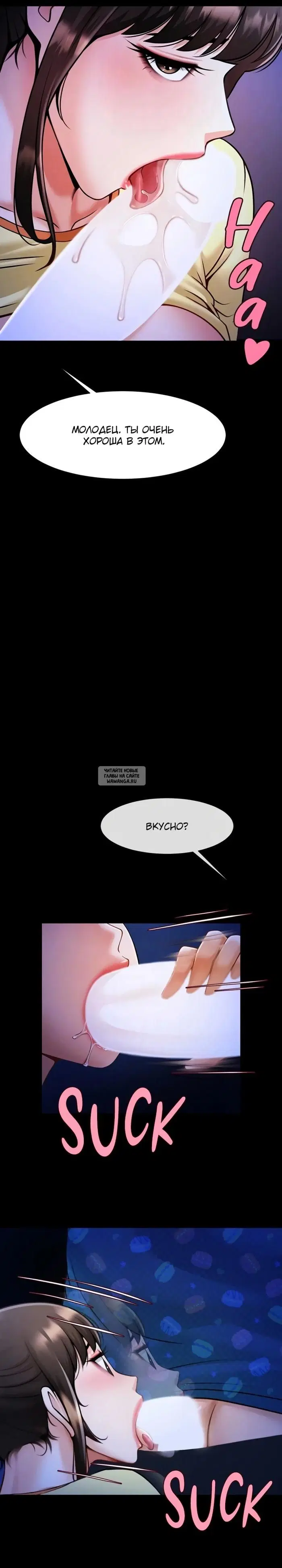 Page 23.000