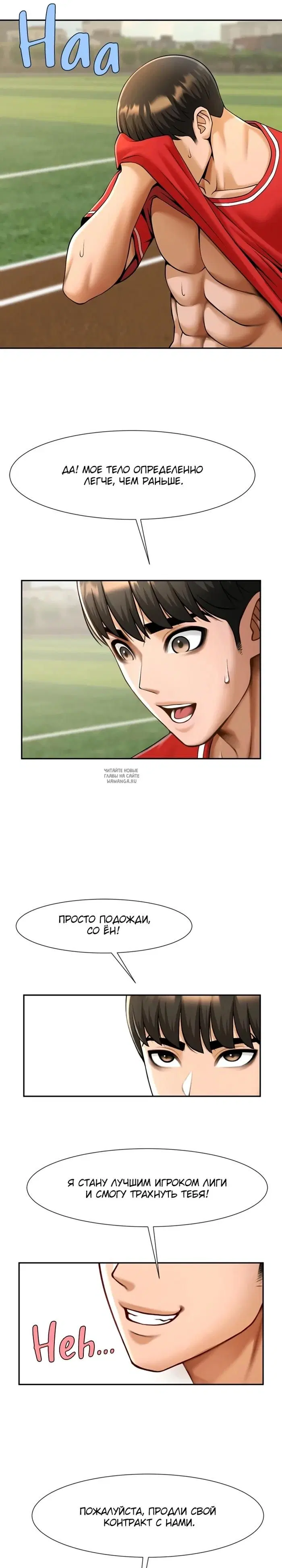 Page 23.000