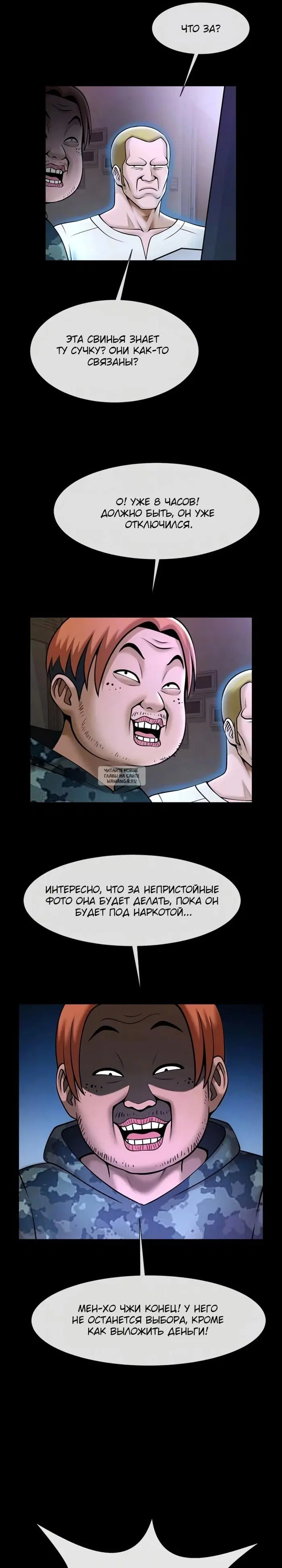 Page 23.000