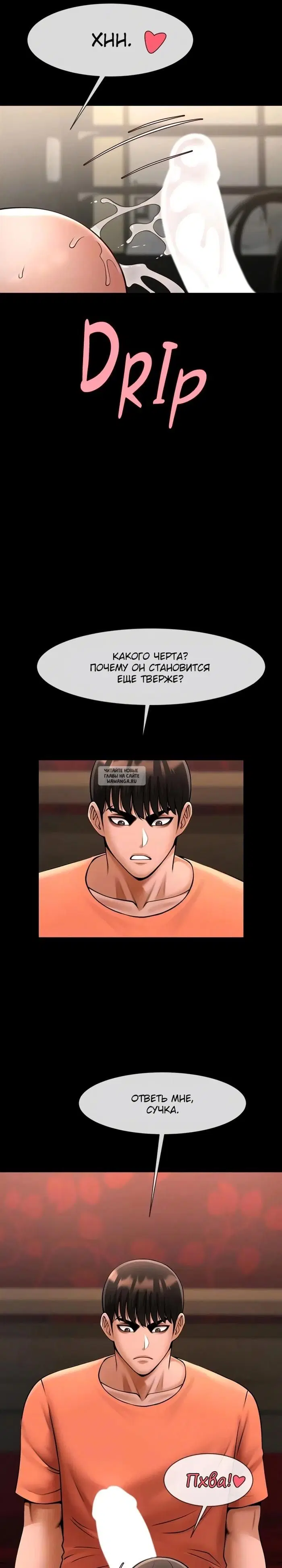Page 23.000