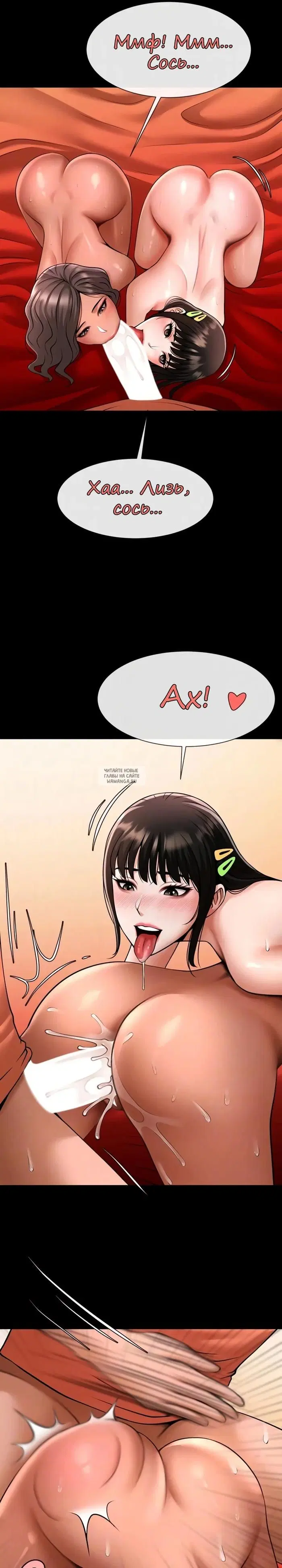 Page 23.000
