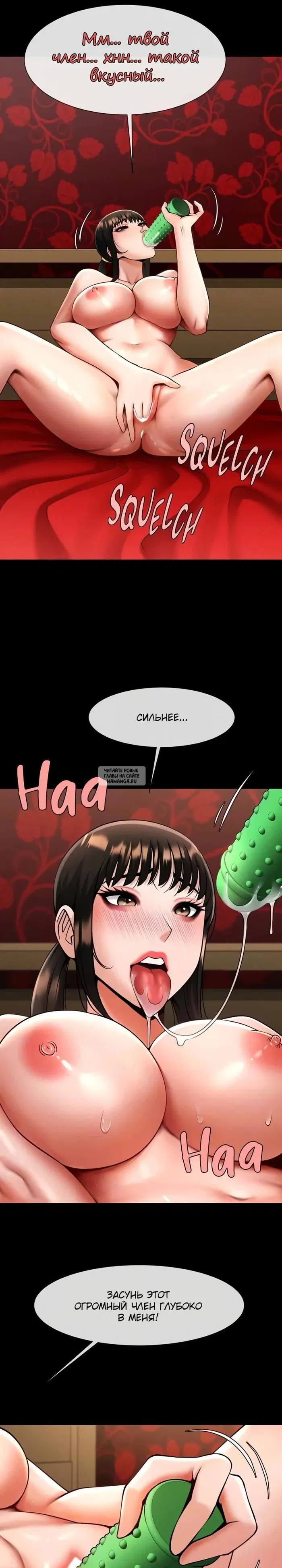Page 23.000
