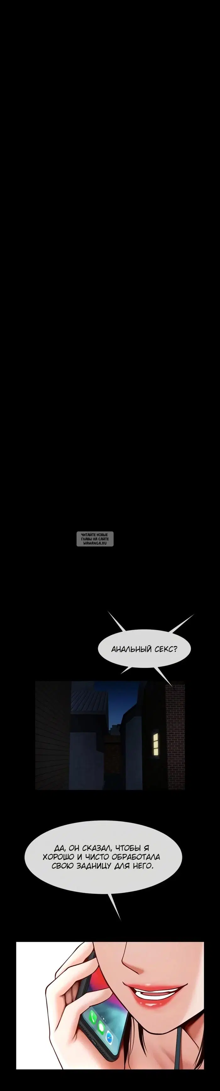 Page 23.000