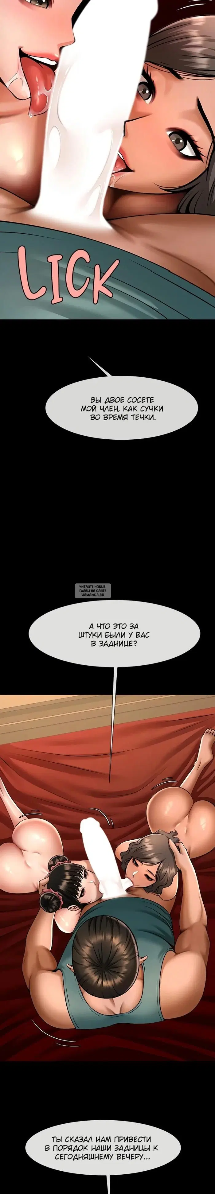 Page 23.000