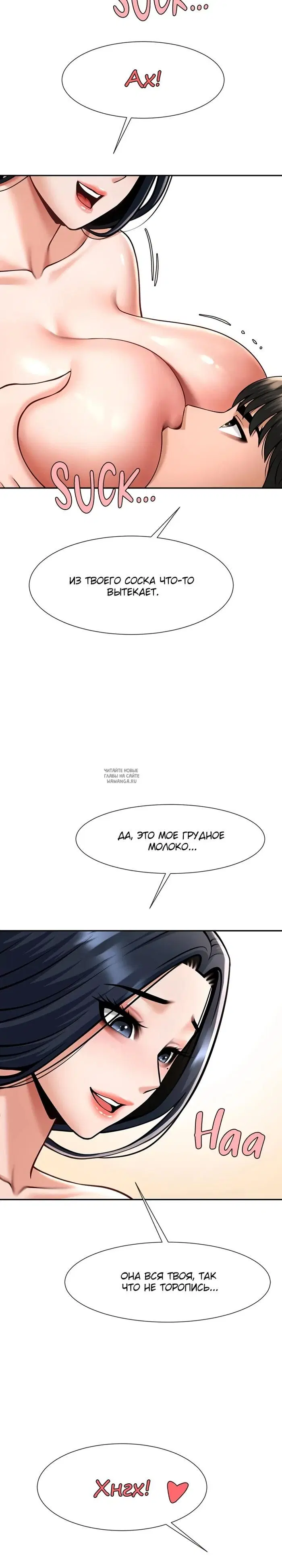 Page 23.000