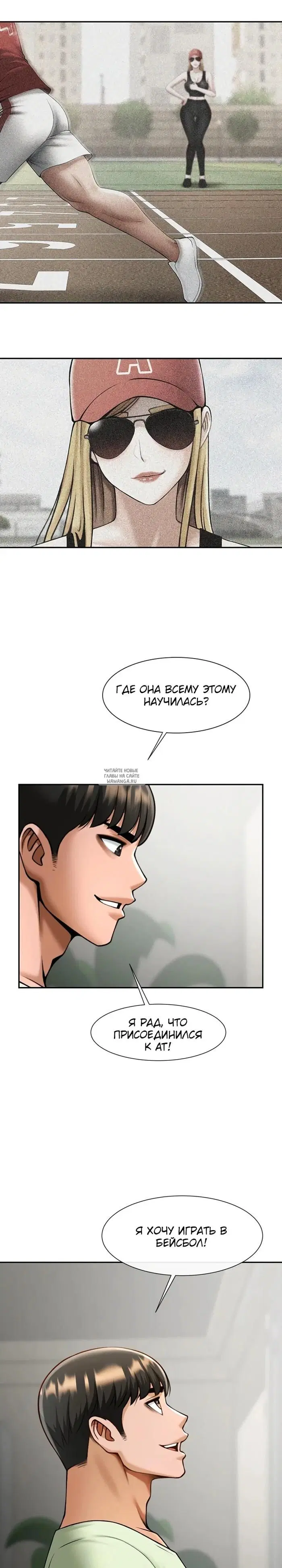 Page 23.000