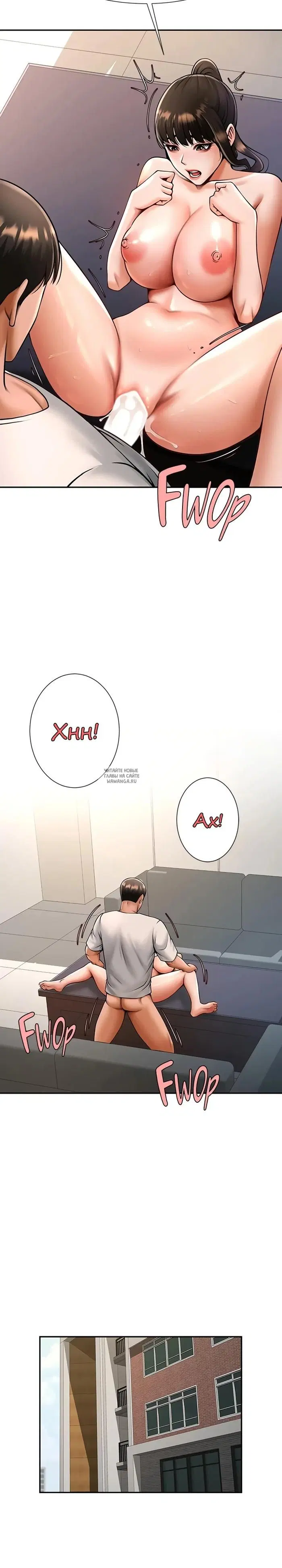 Page 23.000