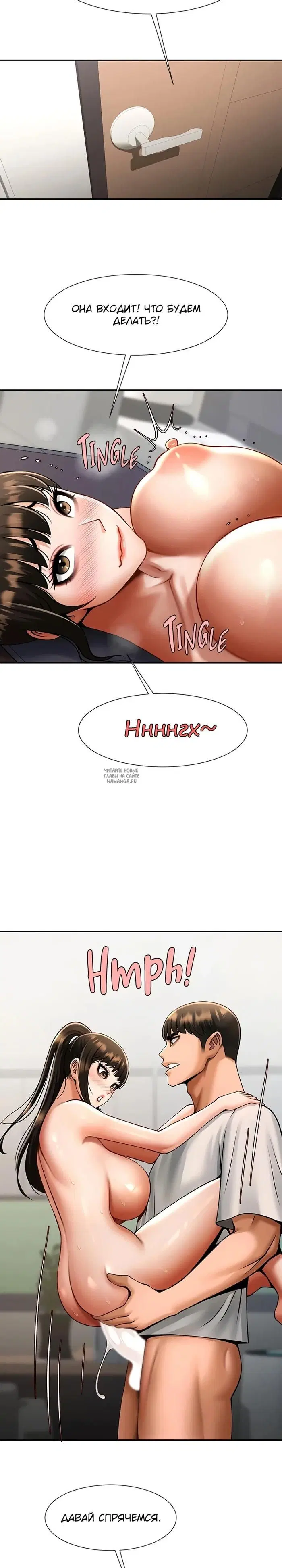 Page 23.000