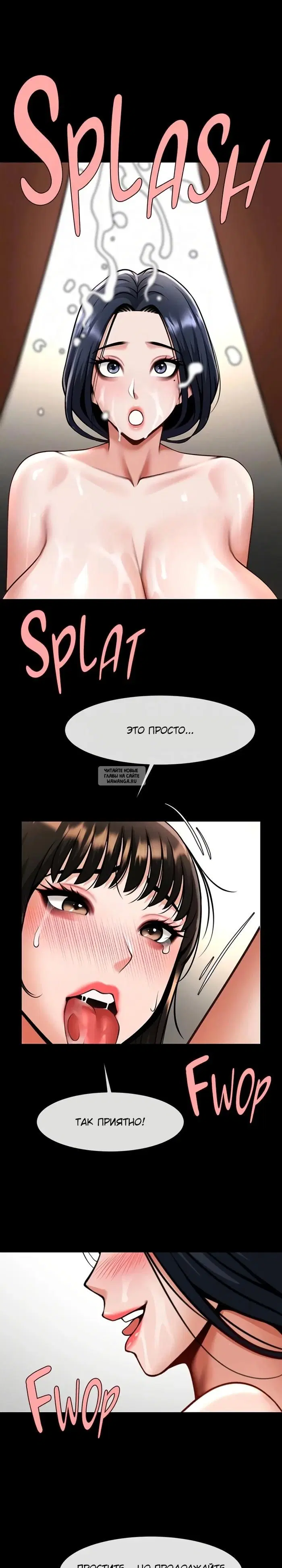 Page 23.000