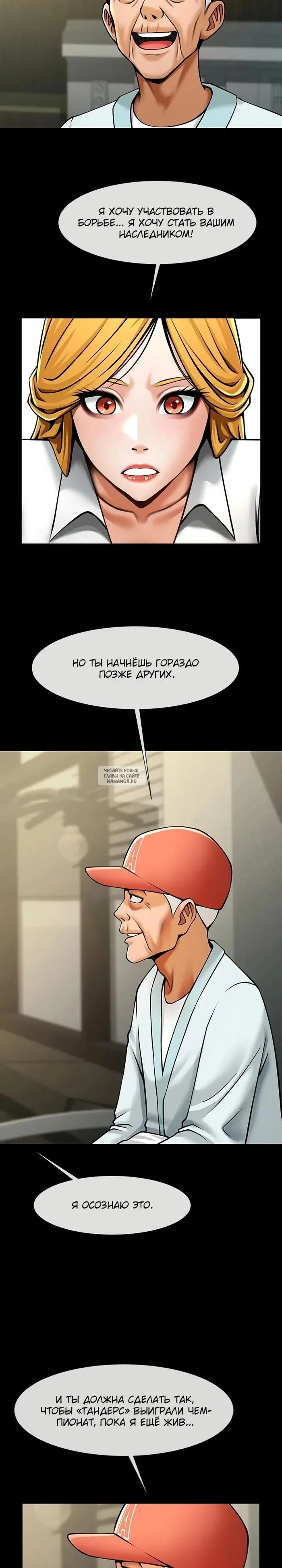 Page 23.000