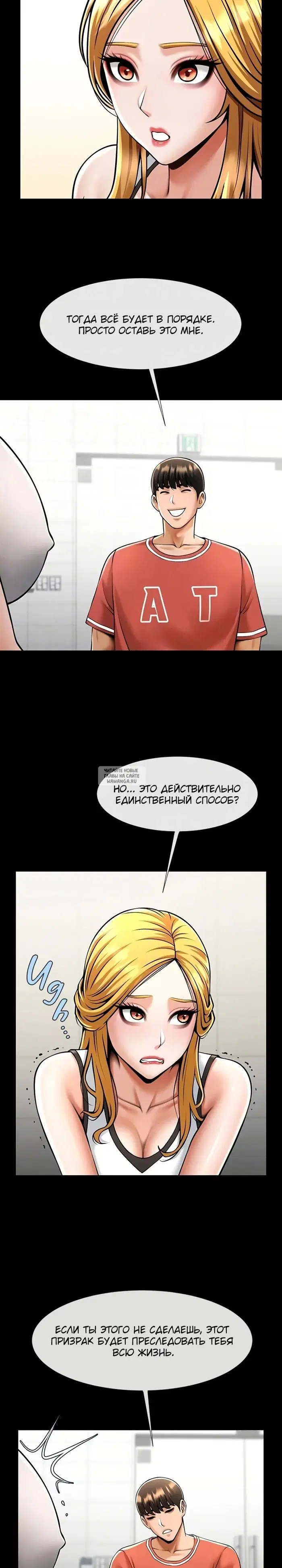 Page 23.000