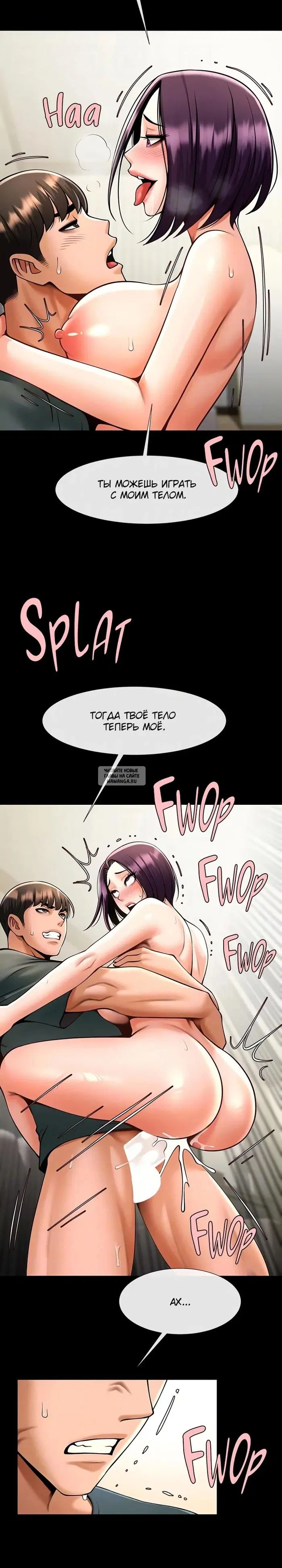 Page 23.000