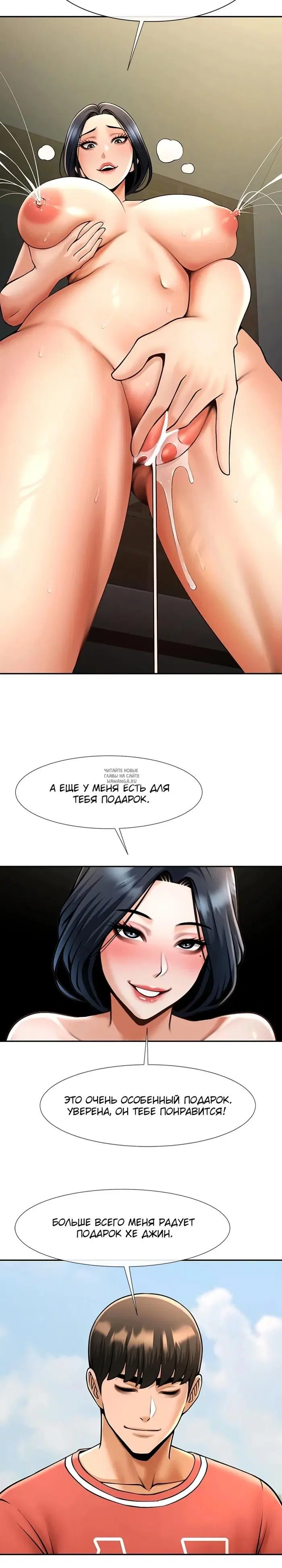 Page 23.000