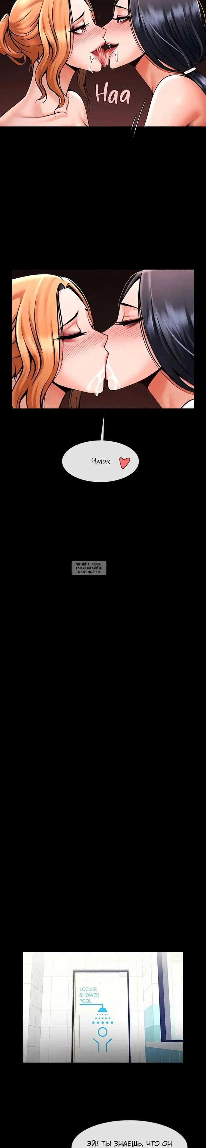 Page 23.000