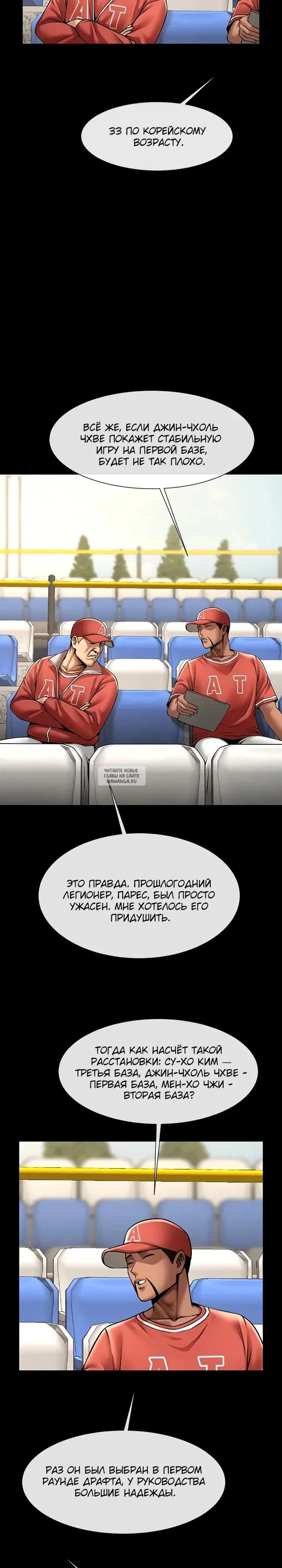 Page 23.000