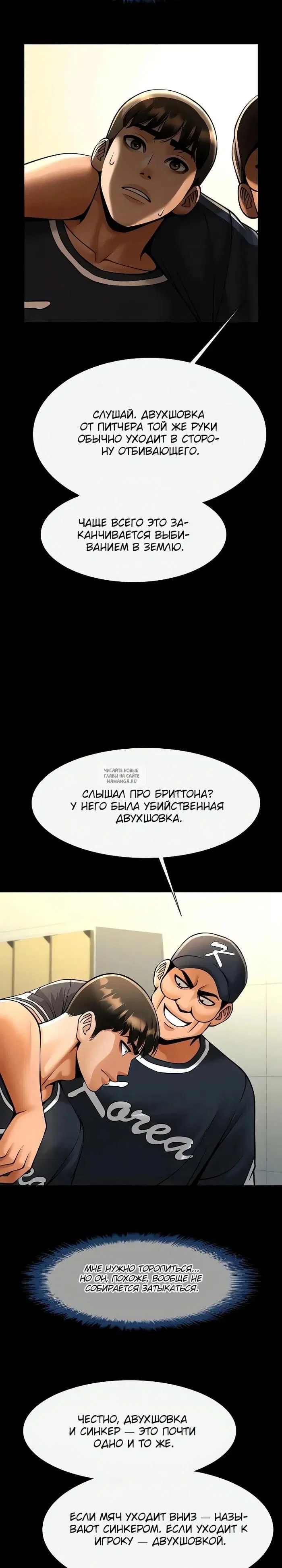 Page 23.000