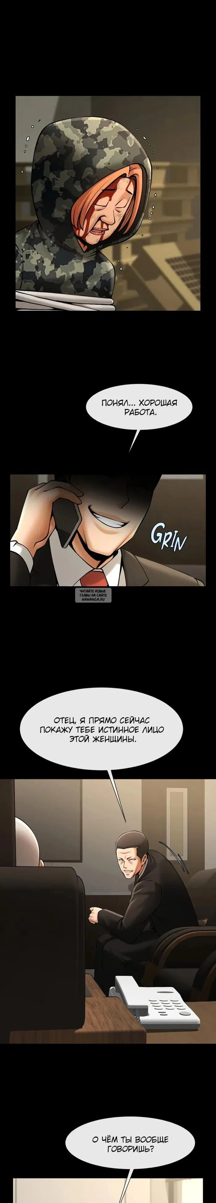 Page 23.000