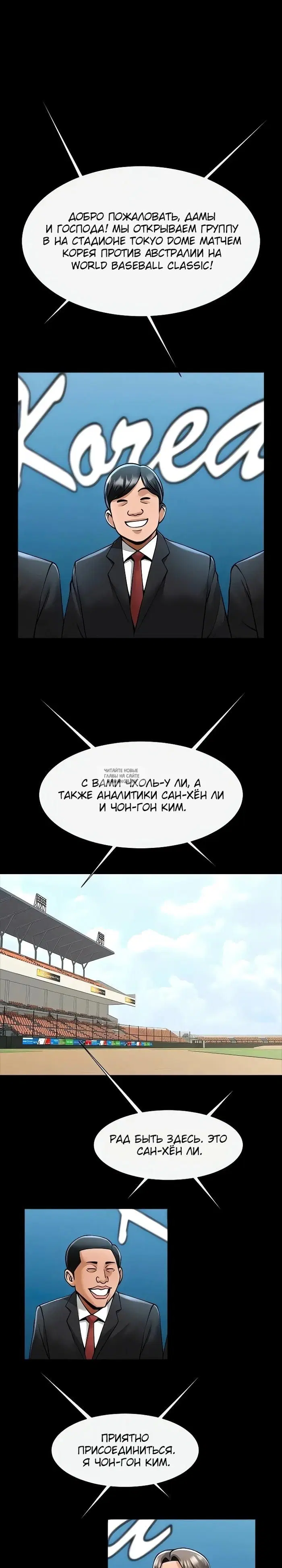 Page 23.000