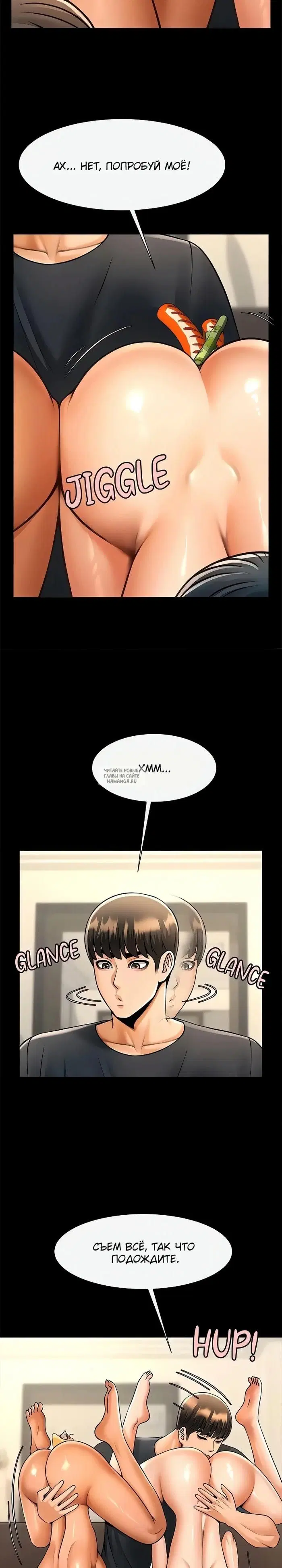Page 23.000