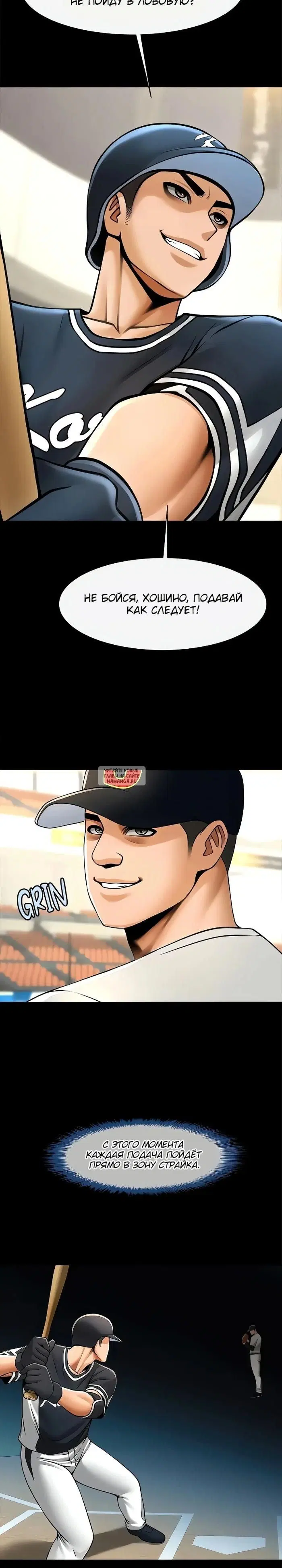 Page 23.000