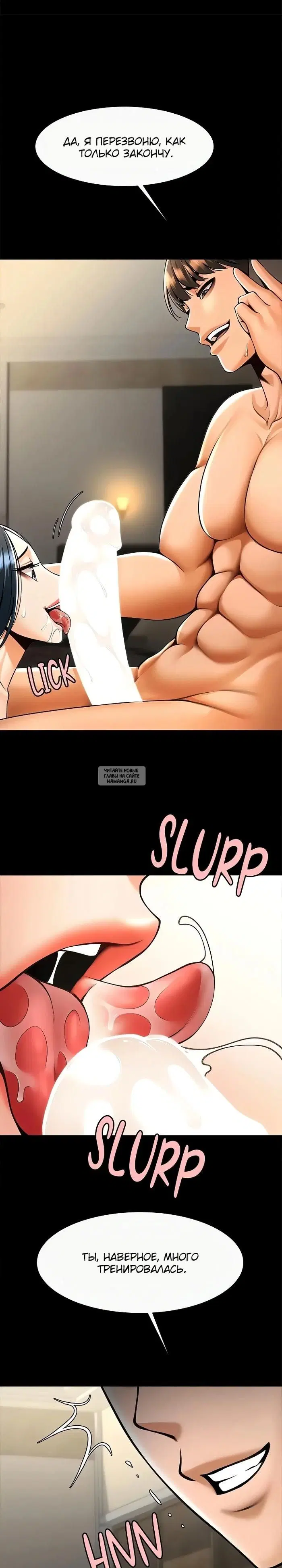 Page 23.000