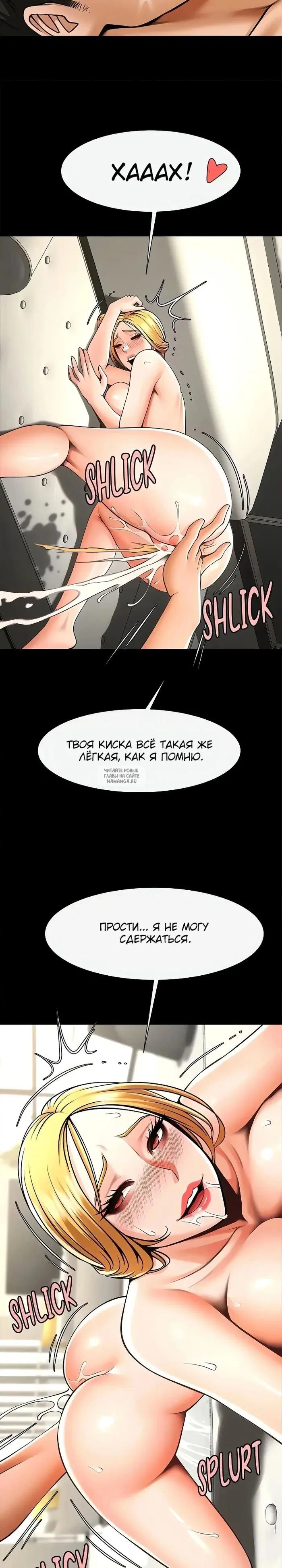 Page 23.000