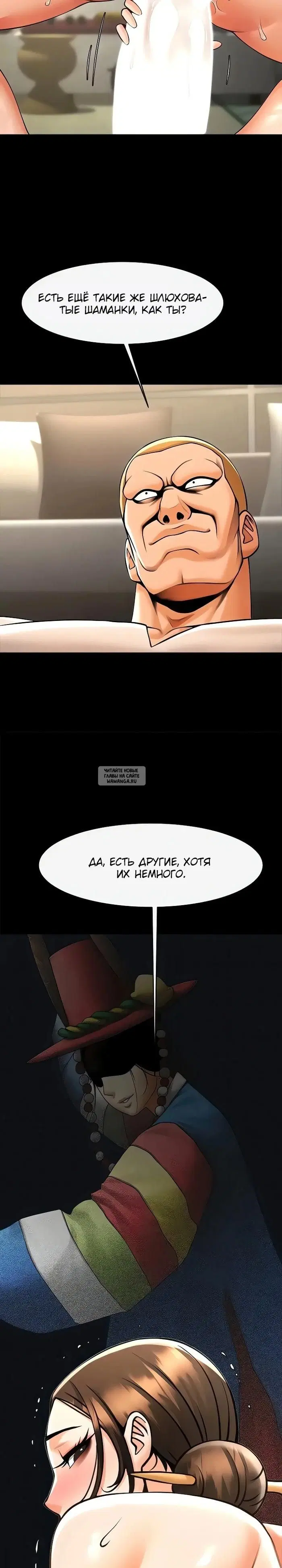 Page 23.000