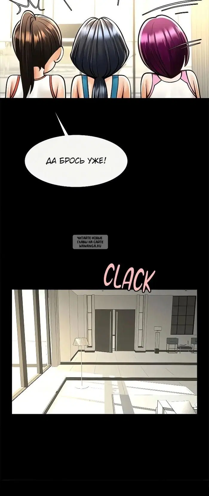 Page 23.000
